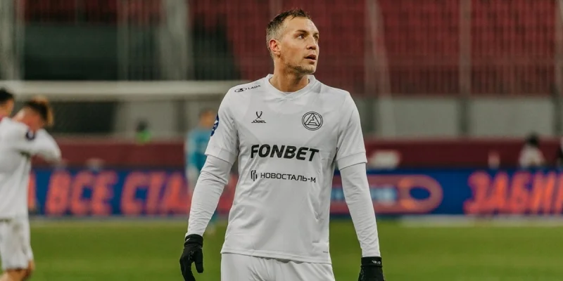 Shinnik Yaroslavl vs Akron Togliatti Prediction and Betting Tips (26.11.2024) Shinnik Yaroslavl vs Akron Togliatti Prediction and Betting Tips (26.11.2024)