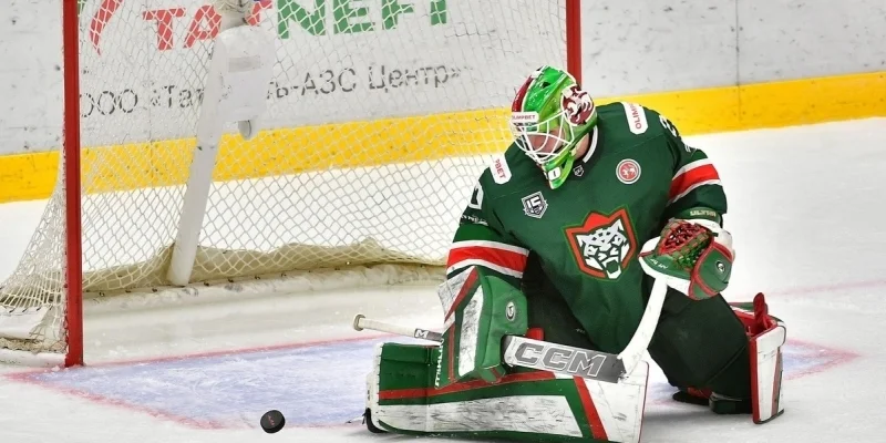 Bars Kazan - Metallurg Novokuznetsk Bars Kazan - Metallurg Novokuznetsk