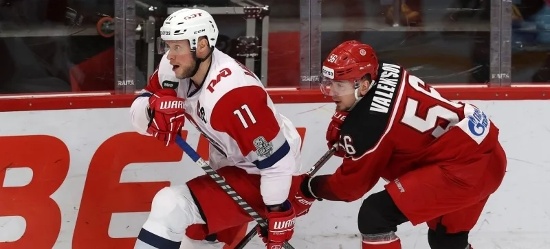 Salavat Yulaev Ufa - Vityaz Salavat Yulaev Ufa - Vityaz