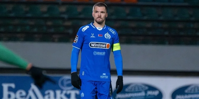 Dinamo Minsk - FC Koebenhavn Dinamo Minsk - FC Koebenhavn