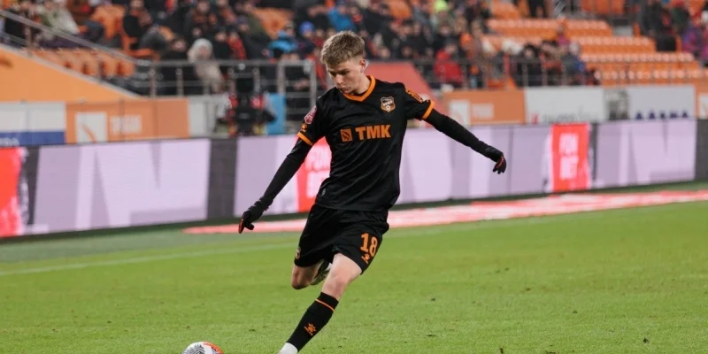 Chayka vs Ural Prediction and Betting Tips (01.12.2024) Chayka vs Ural Prediction and Betting Tips (01.12.2024)