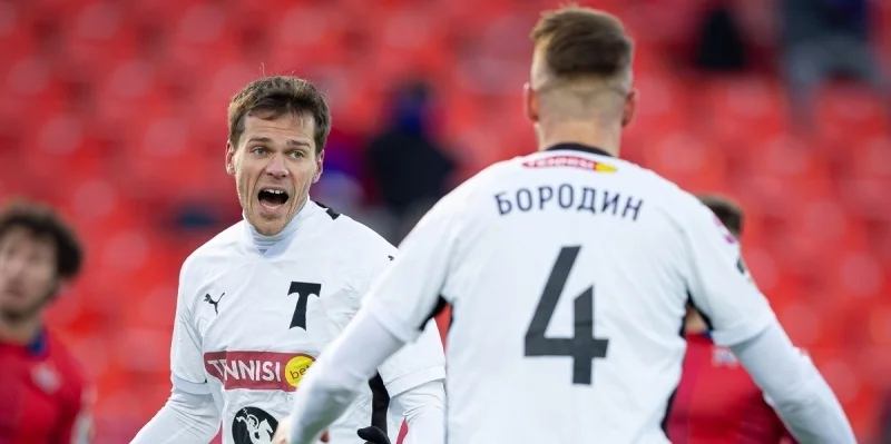 Torpedo Moscow - Tyumen Torpedo Moscow - Tyumen
