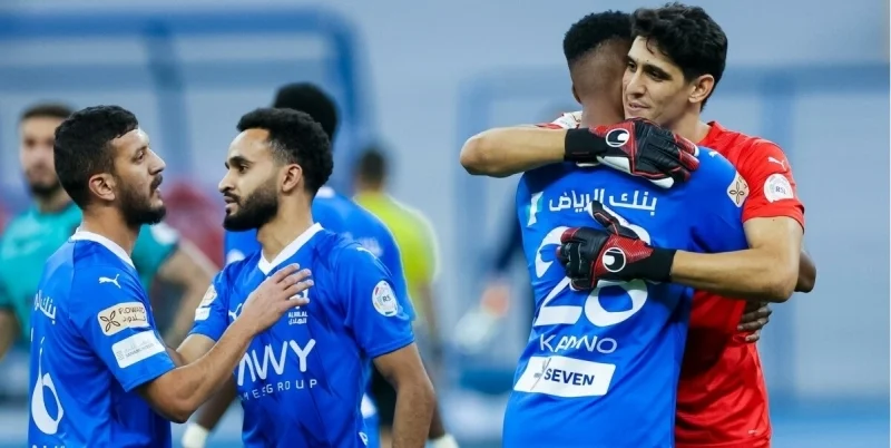 Al Hilal - Al-Gharafa Al Hilal - Al-Gharafa