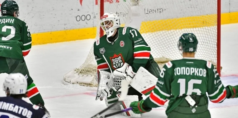 Gornyak Uchaly - Bars Kazan Gornyak Uchaly - Bars Kazan