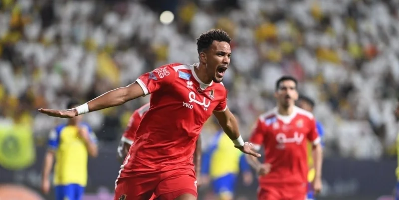 Al-Wehda - Al Akhdoud Al-Wehda - Al Akhdoud
