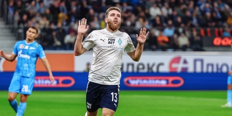 FC Rostov vs Krylya Sovetov Samara Prediction and Betting Tips (07.12.2024) FC Rostov vs Krylya Sovetov Samara Prediction and Betting Tips (07.12.2024)