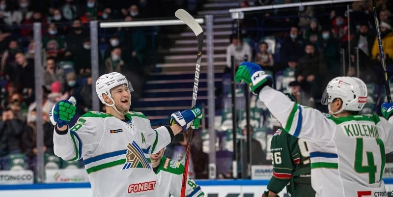 Salavat Yulaev Ufa - Ak Bars Kazan Salavat Yulaev Ufa - Ak Bars Kazan