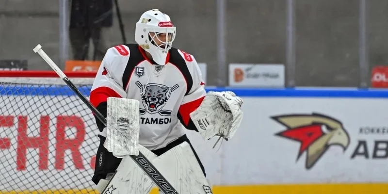 HC Tambov vs Ugra Khanty-Mansiysk Prediction and Betting Tips (09.12.2024) HC Tambov vs Ugra Khanty-Mansiysk Prediction and Betting Tips (09.12.2024)