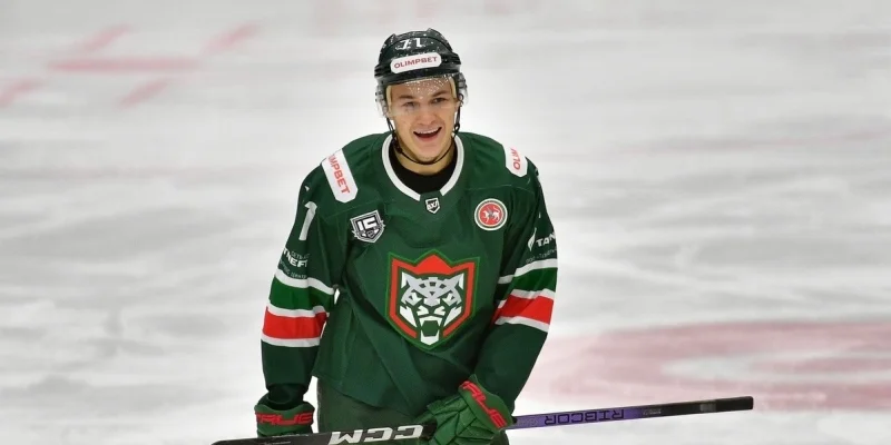 Yuzhny Ural Orsk vs Bars Kazan Prediction and Betting Tips (09.12.2024) Yuzhny Ural Orsk vs Bars Kazan Prediction and Betting Tips (09.12.2024)