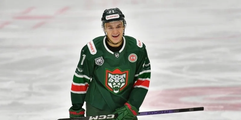 Yuzhny Ural Orsk - Bars Kazan Yuzhny Ural Orsk - Bars Kazan