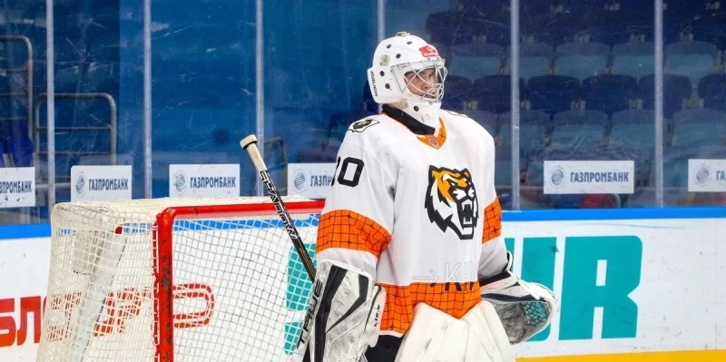 Amurskie Tigry - Sakhalinskie Akuly Amurskie Tigry - Sakhalinskie Akuly