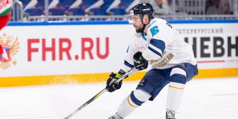 Kazakhstan - KHL Stars Kazakhstan - KHL Stars