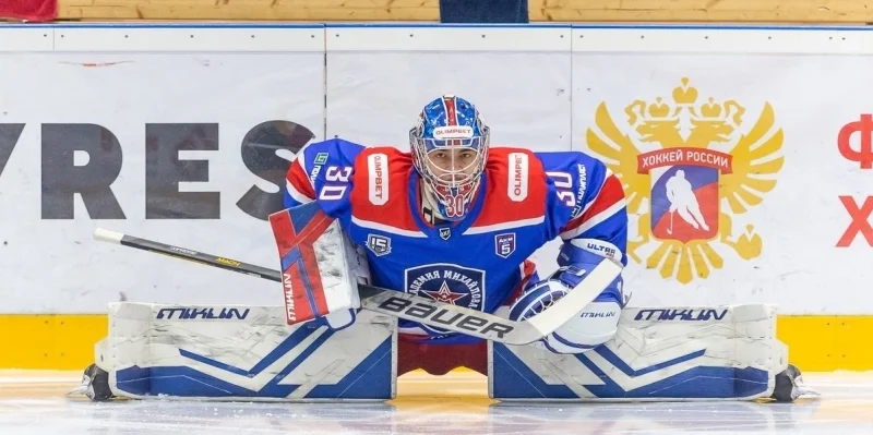 AKM - Dynamo St. Petersburg AKM - Dynamo St. Petersburg