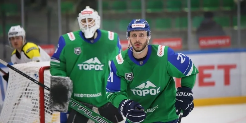 Toros Neftekamsk - VVS Samara Toros Neftekamsk - VVS Samara