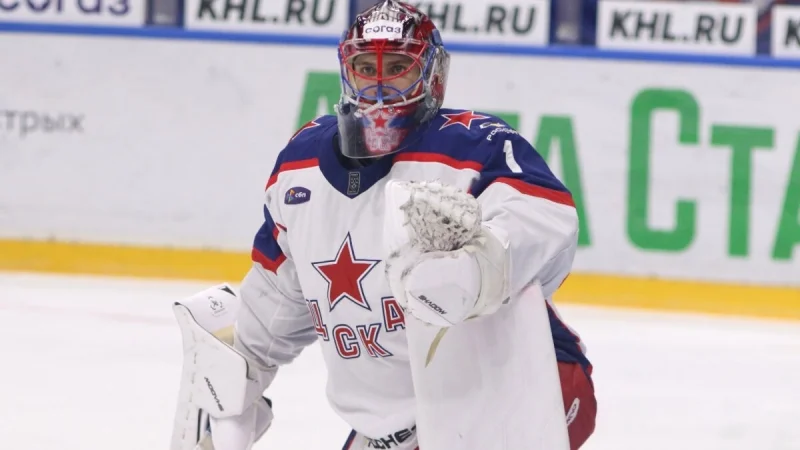 CSKA Moscow vs HC Red Star Kunlun Prediction and Betting Tips (17.12.2024) CSKA Moscow vs HC Red Star Kunlun Prediction and Betting Tips (17.12.2024)