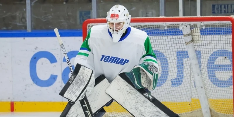 Tolpar - Ladya Togliatti Juniors Tolpar - Ladya Togliatti Juniors