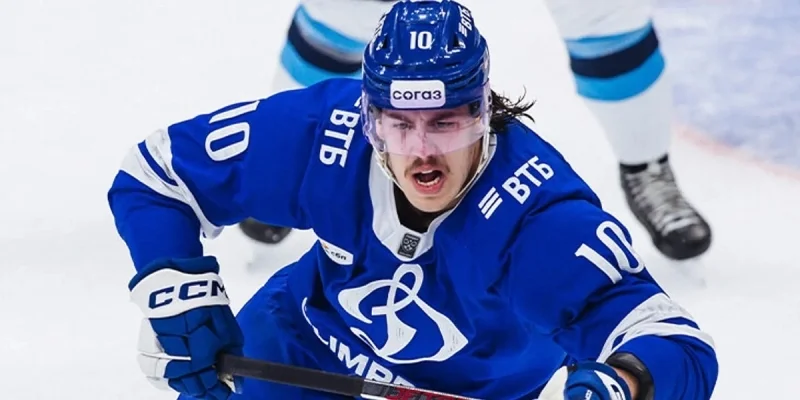 HC Dynamo Moscow - Admiral Vladivostok HC Dynamo Moscow - Admiral Vladivostok