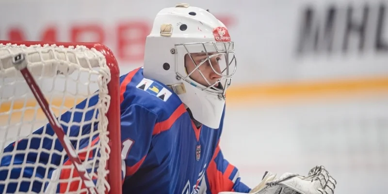 Sakhalinskie Akuly - Tayfun Sakhalinskie Akuly - Tayfun