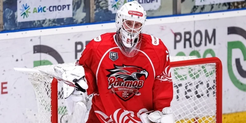 Yunison Moscow - HC Rostov Yunison Moscow - HC Rostov