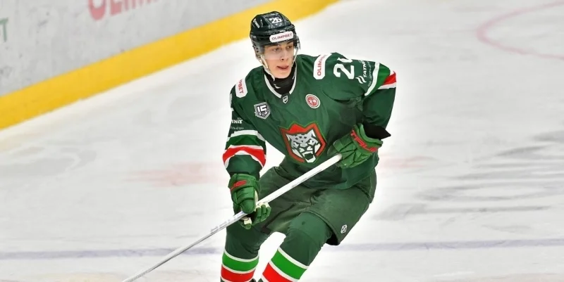 Dynamo Altay - Bars Kazan Dynamo Altay - Bars Kazan