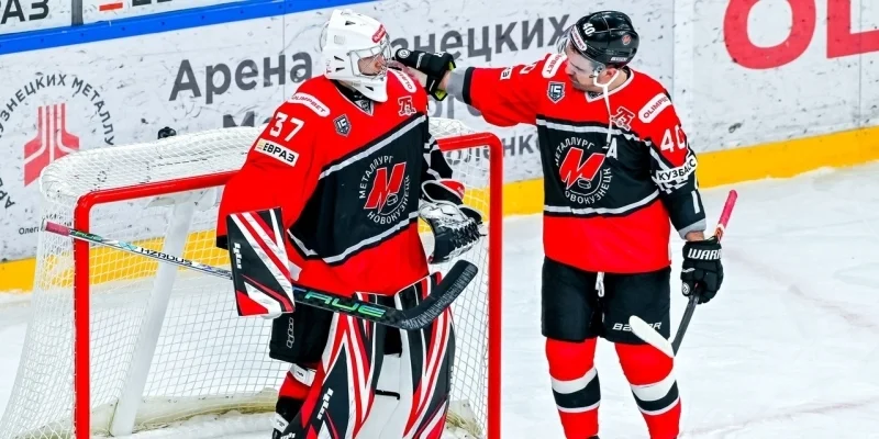 Metallurg Novokuznetsk - Bars Kazan Metallurg Novokuznetsk - Bars Kazan