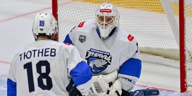 Zauralye Kurgan - Rubin Tyumen Zauralye Kurgan - Rubin Tyumen