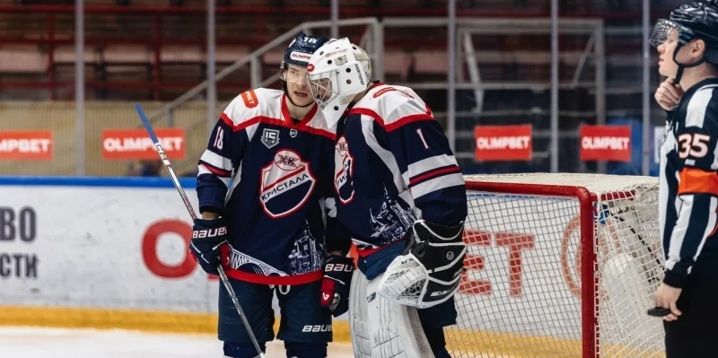 Kristall Saratov - Khimik Voskresensk Kristall Saratov - Khimik Voskresensk