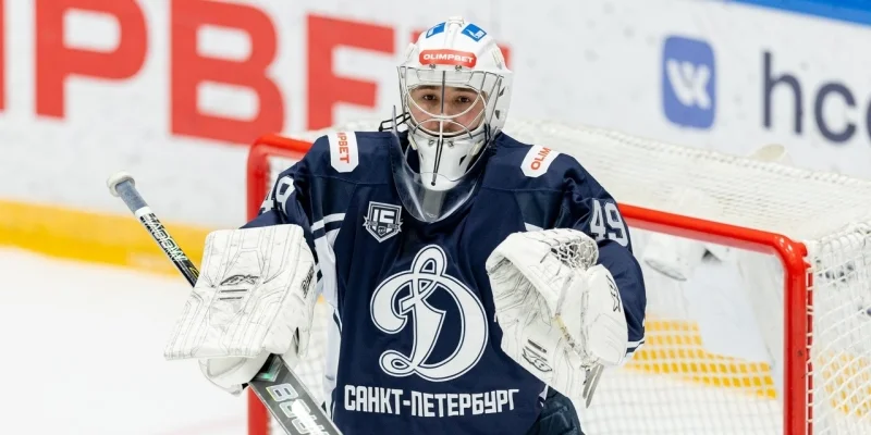 Dynamo St. Petersburg vs HC Rostov Prediction and Betting Tips (26.12.2024) Dynamo St. Petersburg vs HC Rostov Prediction and Betting Tips (26.12.2024)