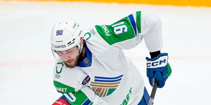 Salavat Yulaev Ufa vs Severstal Cherepovets Predicción y Consejos de apuestas (28.12.2024) Salavat Yulaev Ufa vs Severstal Cherepovets Predicción y Consejos de apuestas (28.12.2024)