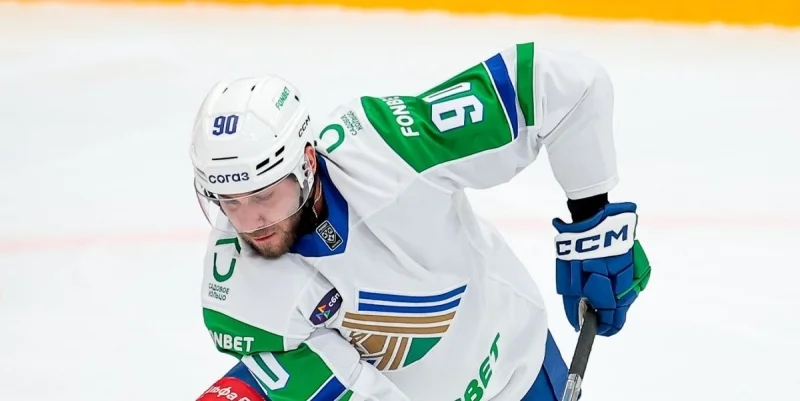 Salavat Yulaev Ufa - Severstal Cherepovets Salavat Yulaev Ufa - Severstal Cherepovets