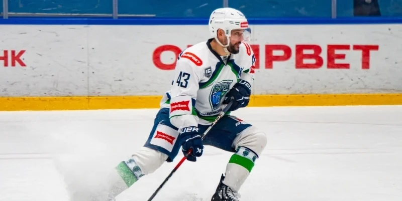 Zauralye Kurgan - Ugra Khanty-Mansiysk Zauralye Kurgan - Ugra Khanty-Mansiysk