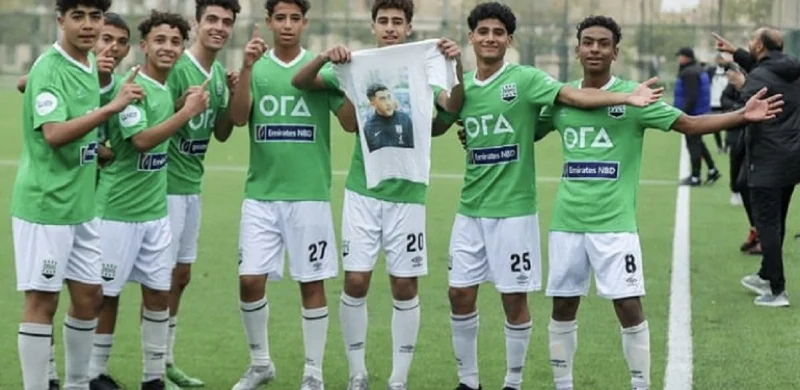 ENPPI - Al Ahly SC ENPPI - Al Ahly SC