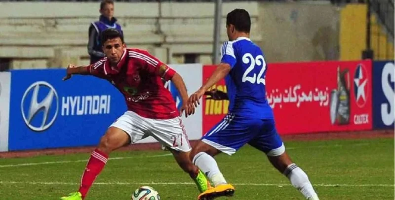 FC Masr vs Petrojet Prediction and Betting Tips (30.12.2024) FC Masr vs Petrojet Prediction and Betting Tips (30.12.2024)