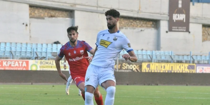 Athens Kallithea FC - Lamia Athens Kallithea FC - Lamia