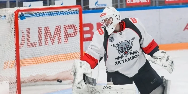 HC Tambov - VVS Samara HC Tambov - VVS Samara