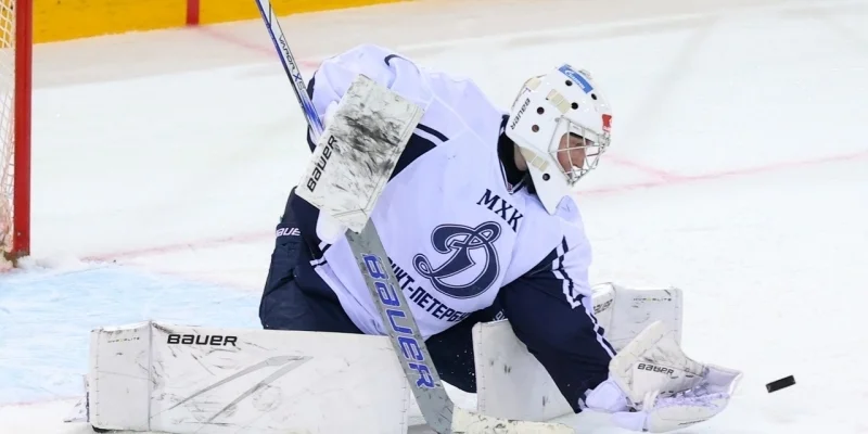 Dynamo St. Petersburg Juniors - Atlanty Dynamo St. Petersburg Juniors - Atlanty