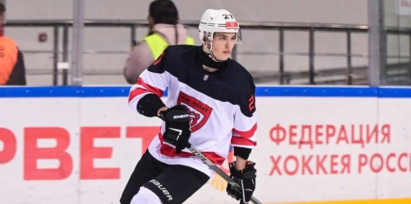 Molot-Prikamye Perm Juniors - Tolpar Molot-Prikamye Perm Juniors - Tolpar