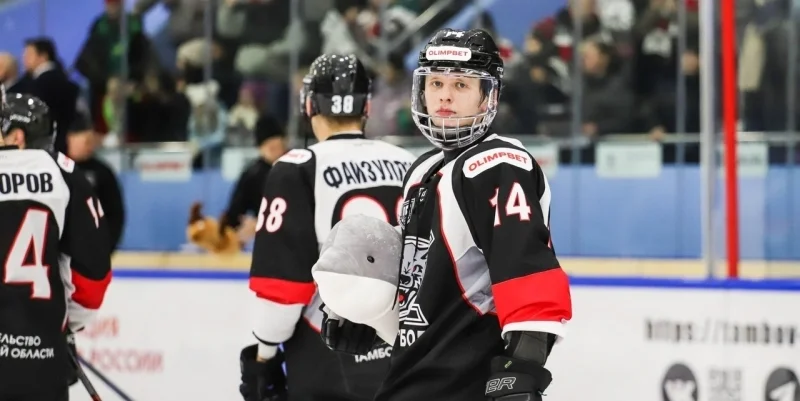 HC Tambov - Kristall Saratov HC Tambov - Kristall Saratov