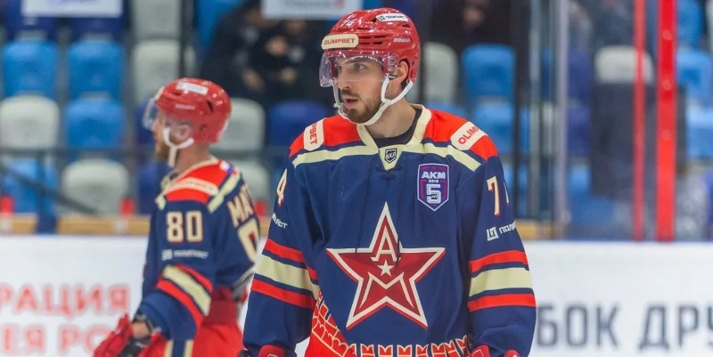 AKM vs Gornyak Uchaly Predicción y Consejos de apuestas (11.01.2025) AKM vs Gornyak Uchaly Predicción y Consejos de apuestas (11.01.2025)