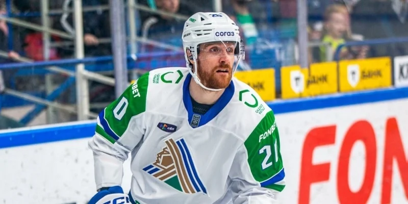 Salavat Yulaev Ufa - Neftekhimik Nizhnekamsk Salavat Yulaev Ufa - Neftekhimik Nizhnekamsk