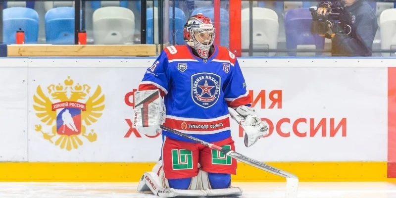 AKM - Yuzhny Ural Orsk AKM - Yuzhny Ural Orsk