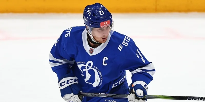 MHC Dynamo vs Amurskie Tigry Prediction and Betting Tips (15.01.2025) MHC Dynamo vs Amurskie Tigry Prediction and Betting Tips (15.01.2025)