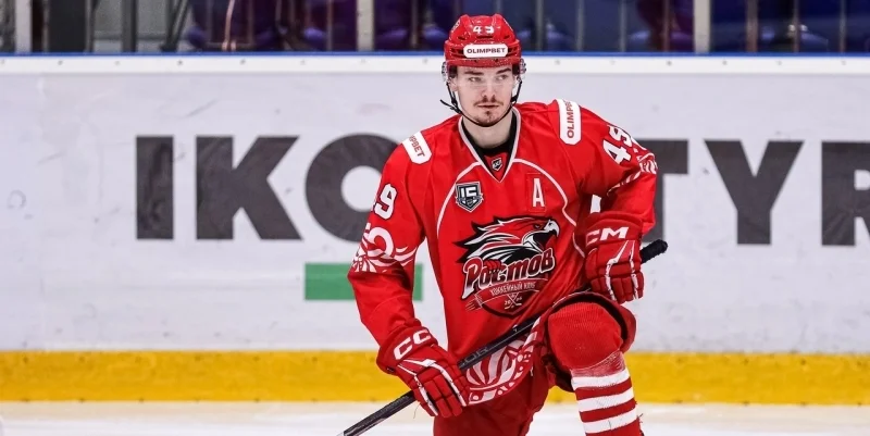 HC Rostov - Dizel Penza HC Rostov - Dizel Penza