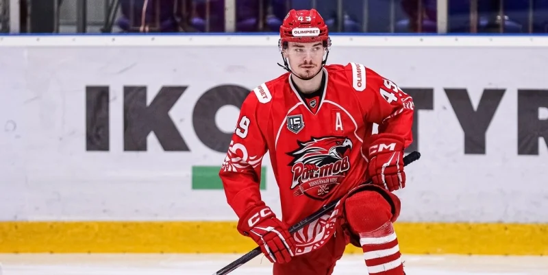 HC Rostov vs Dizel Penza Prediction and Betting Tips (15.01.2025) HC Rostov vs Dizel Penza Prediction and Betting Tips (15.01.2025)
