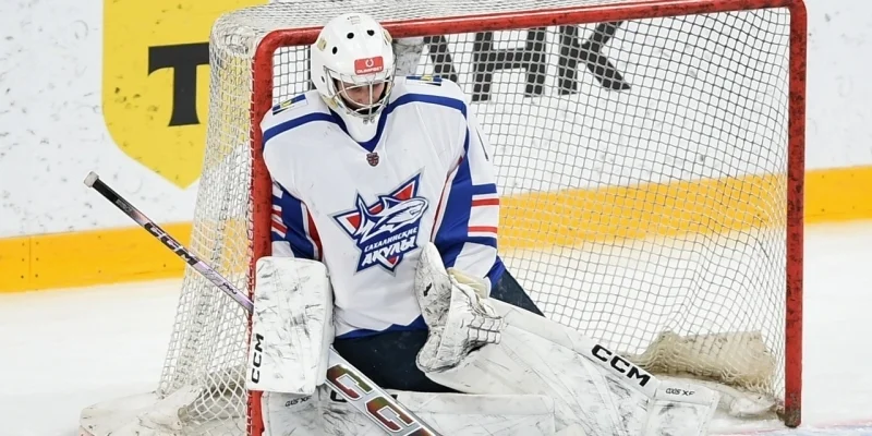 Sakhalinskie Akuly - AKM Junior Sakhalinskie Akuly - AKM Junior