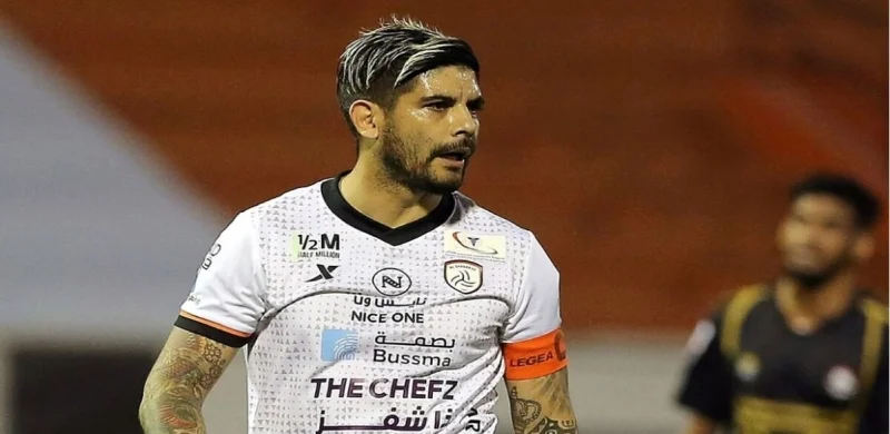 Al-Raed vs Al Akhdoud Prediction and Betting Tips (20.01.2025) Al-Raed vs Al Akhdoud Prediction and Betting Tips (20.01.2025)