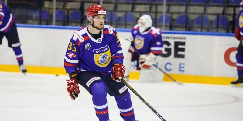 Metallurg Novokuznetsk - Khimik Voskresensk Metallurg Novokuznetsk - Khimik Voskresensk