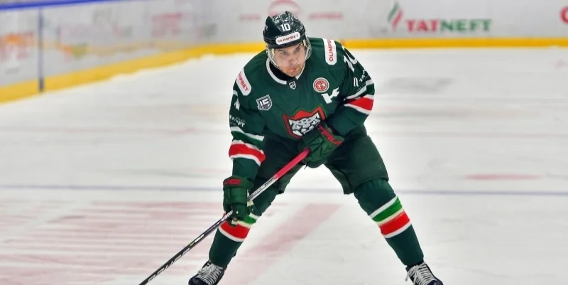 Bars Kazan - Toros Neftekamsk Bars Kazan - Toros Neftekamsk