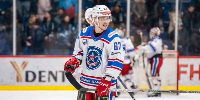Metallurg Novokuznetsk - AKM Metallurg Novokuznetsk - AKM