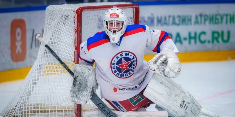 AKM Novomoskovsk vs Reaktor Prediction and Betting Tips (25.01.2025) AKM Novomoskovsk vs Reaktor Prediction and Betting Tips (25.01.2025)